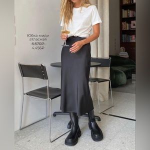 Silk drawstring A line skirt